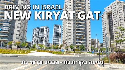 Whore Kiryat Gat