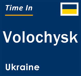 Whore Volochysk